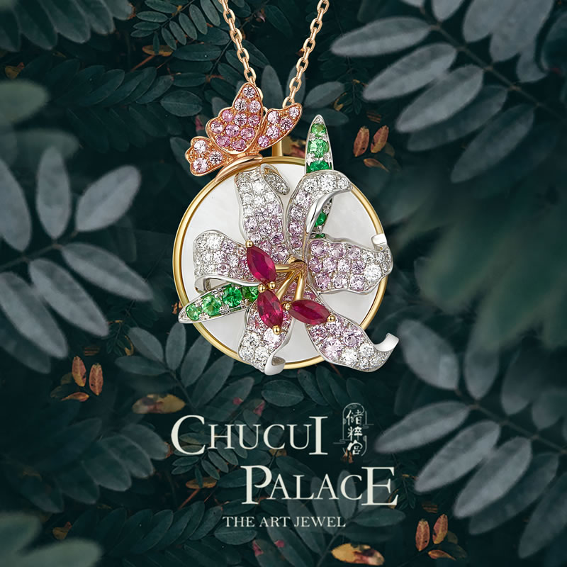 储粹宫CHUCUI PALACE 云裳百合吊坠项链
